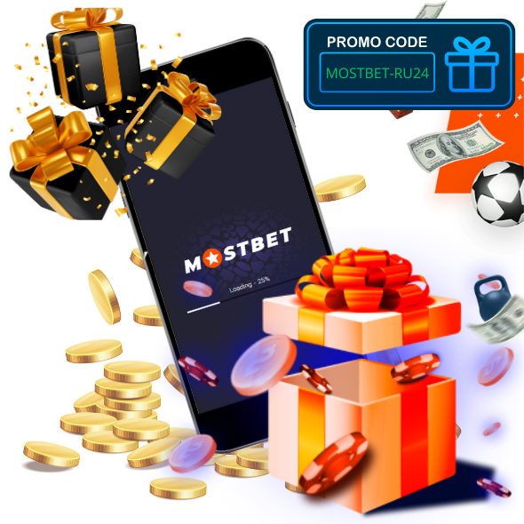 Mostbet Casino Welcome Bonus Maximize Your Gaming Experience Mostbet Casino Welcome Bonus Maximize Your Gaming Experience